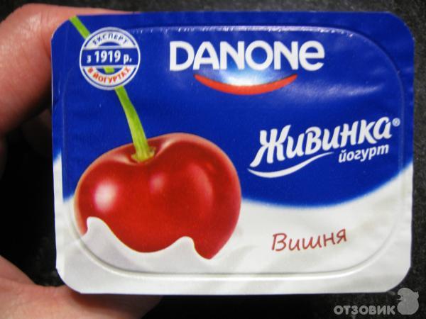 Йогурт Danone Живинка вишня фото