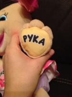 Музыкальная игрушка Fisher-Price "Ученый щенок" фото