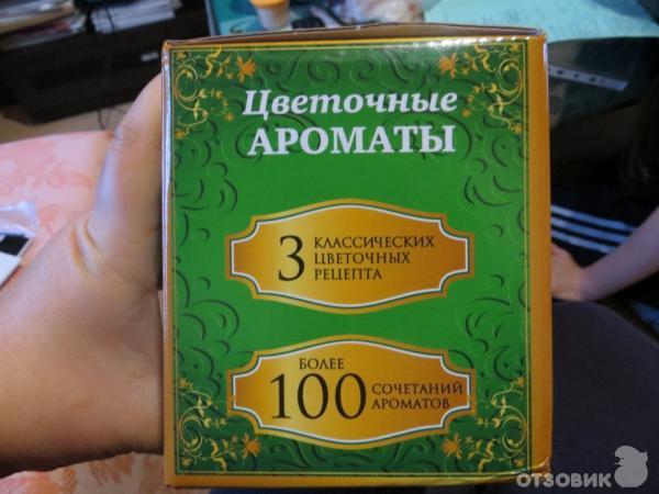 Юный парфюмер фото