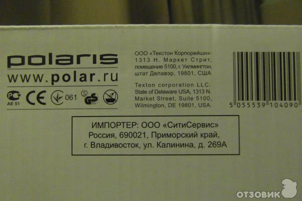 Электрический чайник Polaris PWK-1714CGLD фото