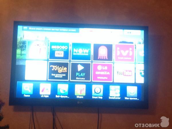 LED-телевизор LG TV 42LV3700 фото