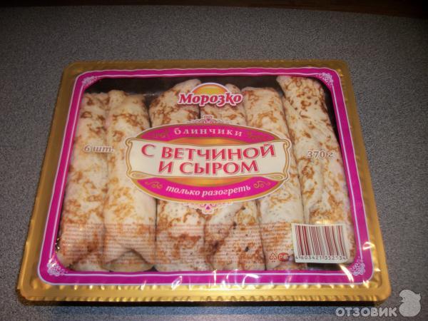 Блинчики с ветчиной и сыром Морозко фото