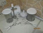 Миксер Bosch MFQ 4080 фото