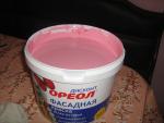 Колер Новый дом "Палиж" универсальный фото