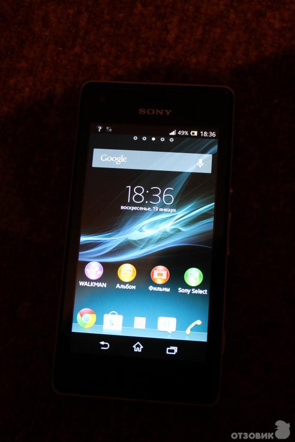 Смартфон Sony Xperia M фото