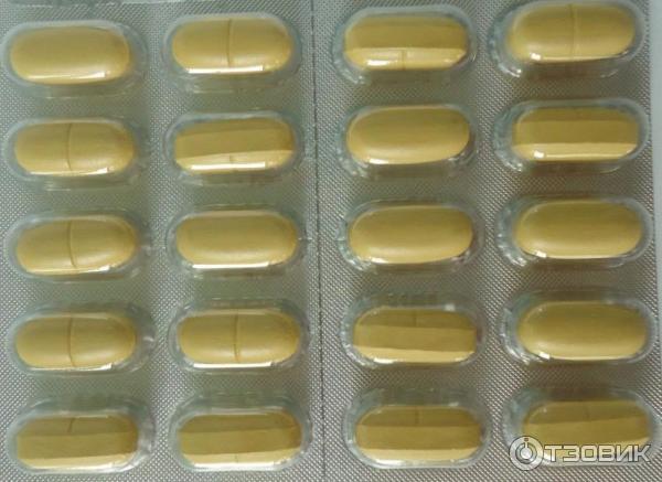 Витамины для беременных и кормящих женщин Bayer Элевит пронаталь фото