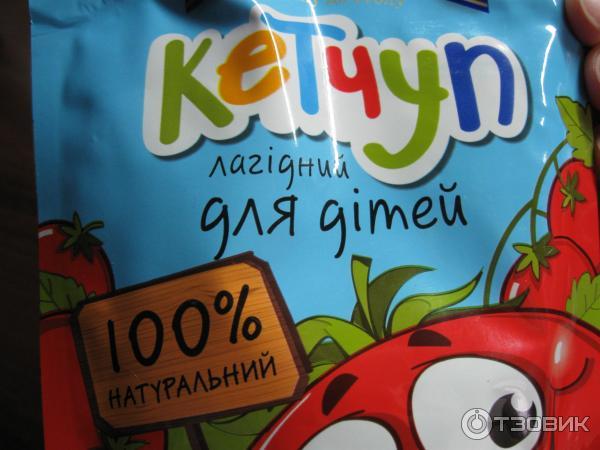 Кетчуп Чумак Нежный для детей фото