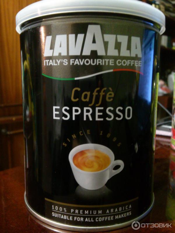 Кофе Lavazza Espresso 100%арабика, молотый фото