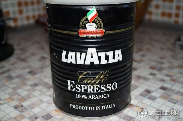 Кофе молотый Lavazza Espresso 100% арабика фото