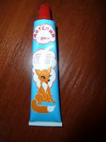 Детский крем Калина "Лисичка" фото