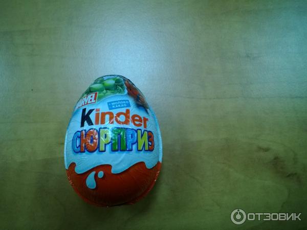 Шоколадное яйцо Kinder Surprise Супергерои Marvel фото