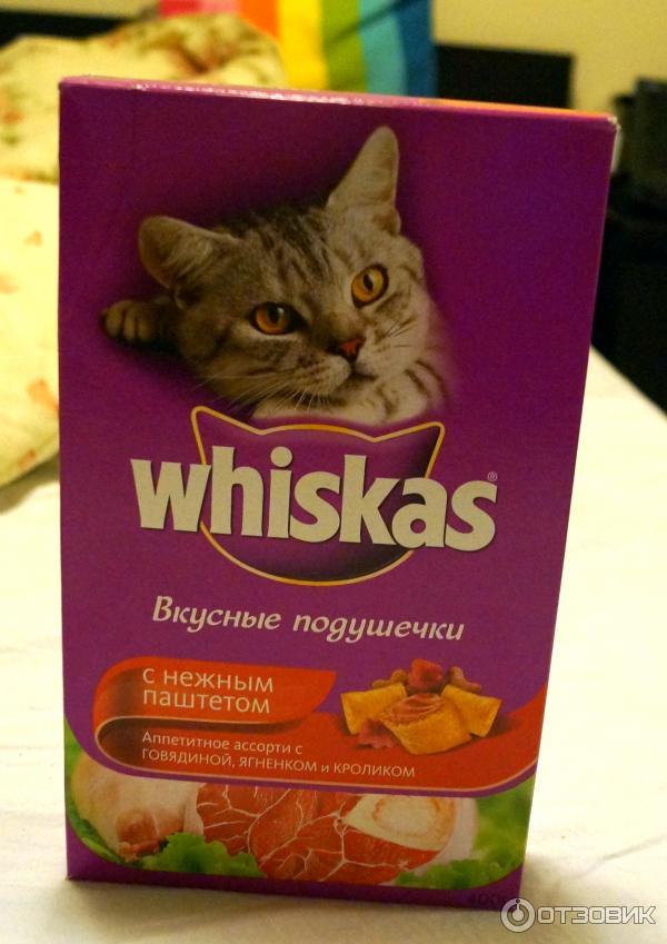 Сухой корм для котят Whiskas вкусные подушечки с молоком фото