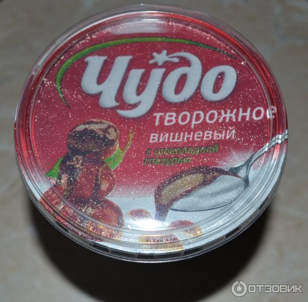 Творожное Чудо с вишневым соусом фото