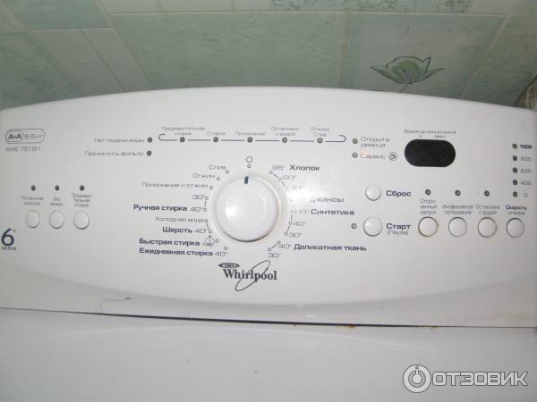 Стиральная машина Whirlpool AWE-7515/1 фото