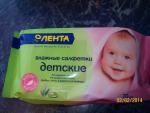 Влажные детские салфетки Лента "С алоэ вера" фото