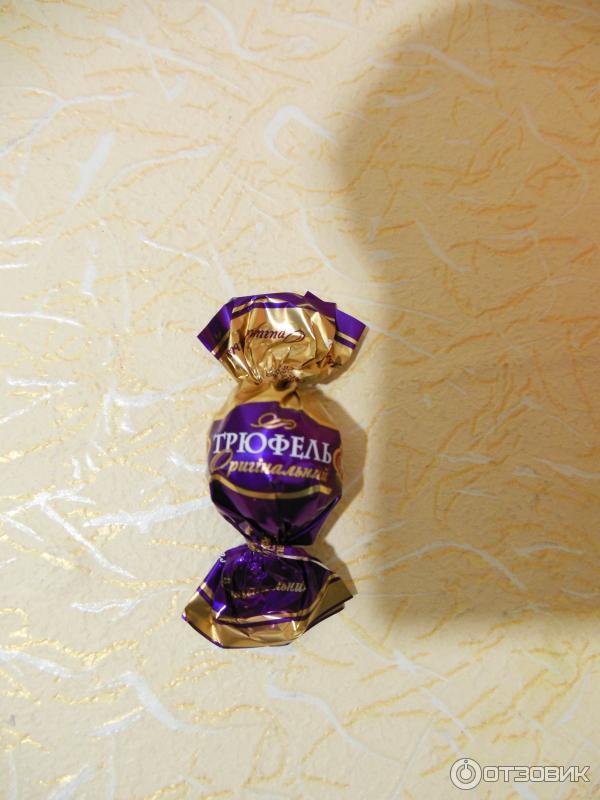 Конфеты Трюфель Оригинальный АВК фото