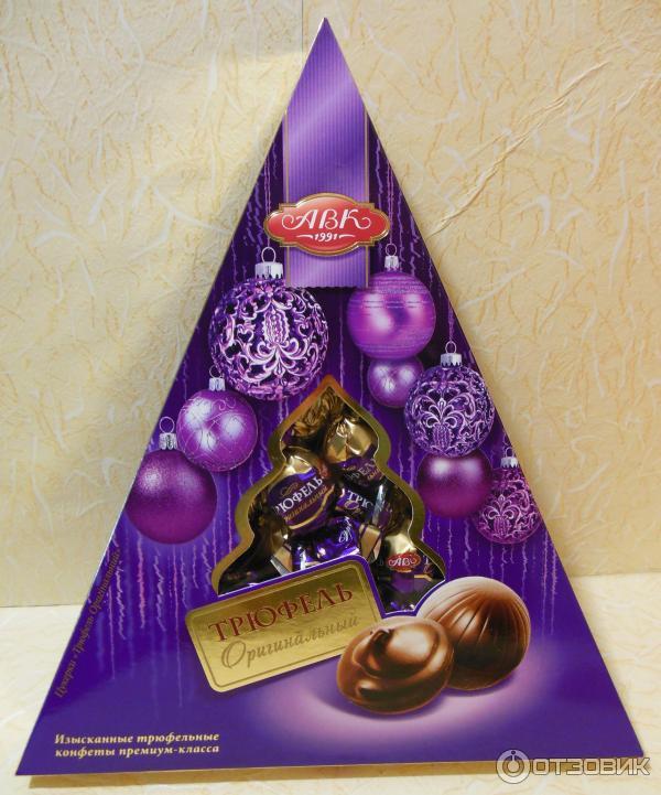 Конфеты Трюфель Оригинальный АВК фото