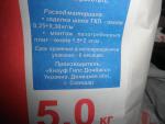 Шпатлевка Knauf Fugenfuller фото