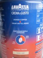 Кофе молотый Lavazza Crema e Gusto фото