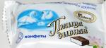 Конфеты Акконд "Птица дивная" фото
