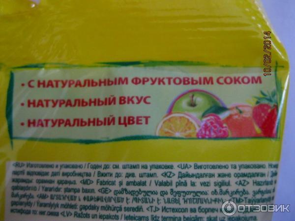 Жевательный мармелад Fruit-Tella