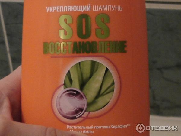 Шампунь Garnier Fructis SOS восстановление фото