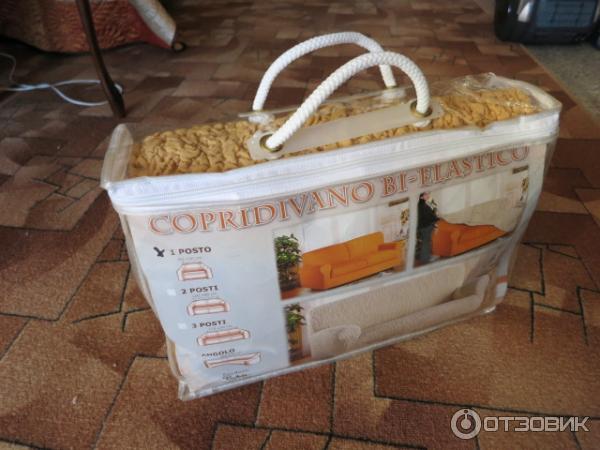 Чехол для мебели Ga.i.Co фото