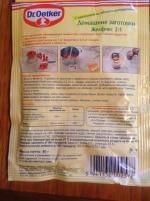 Желирующее вещество Dr.Oetker "Желфикс" фото