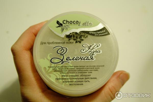 Крем-пилинг для умывания ChocoLatte Зеленая Нуга для проблемной кожи