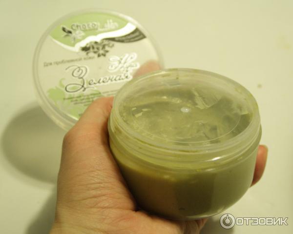 Крем-пилинг для умывания ChocoLatte Зеленая Нуга для проблемной кожи