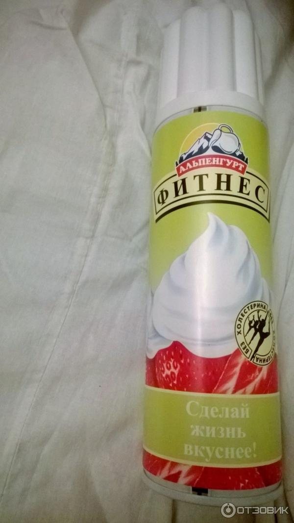 Взбитые сливки Альпенгурт Фитнес фото