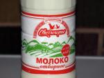 Молоко отборное Свитлогорье фото