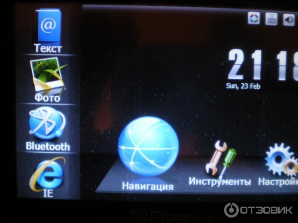 Навигатор GPS Prestigio Geovision 5500 BTFMHD фото