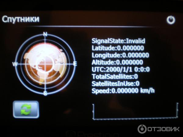 Навигатор GPS Prestigio Geovision 5500 BTFMHD фото