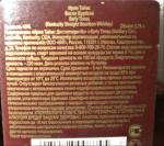 Виски Early Times Kentucky Straight Bourbon Whisky фото