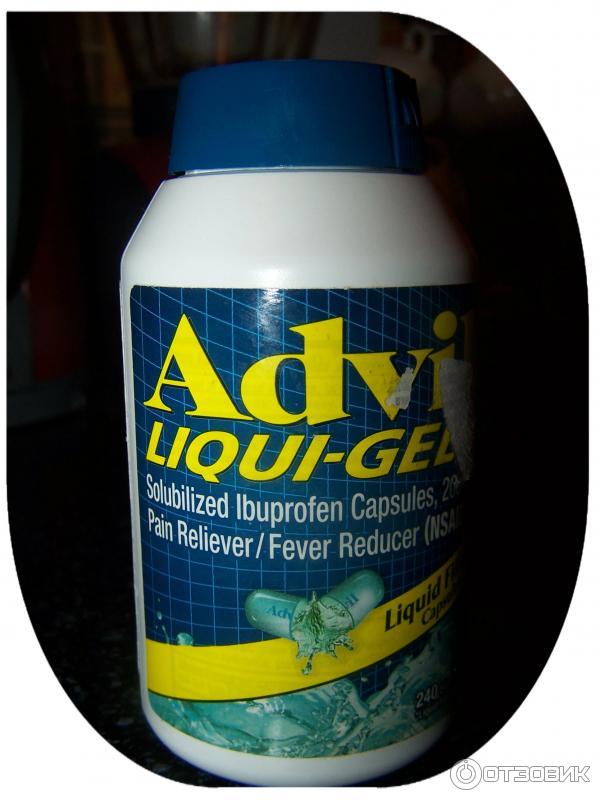 Капсулы Advil liqui-gels фото