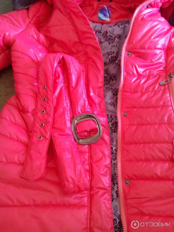 Зимняя куртка Gipnoz фото