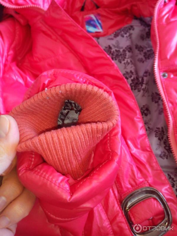 Зимняя куртка Gipnoz фото