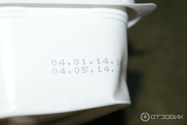 Сыр творожный Карат Violette сливочный фото