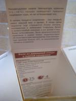 Сыр с плесенью Lazur "Золотистый" фото
