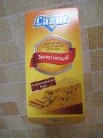 Сыр с плесенью Lazur "Золотистый" фото