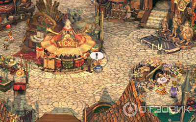 Игра для Sony PSP final fantasy ix фото