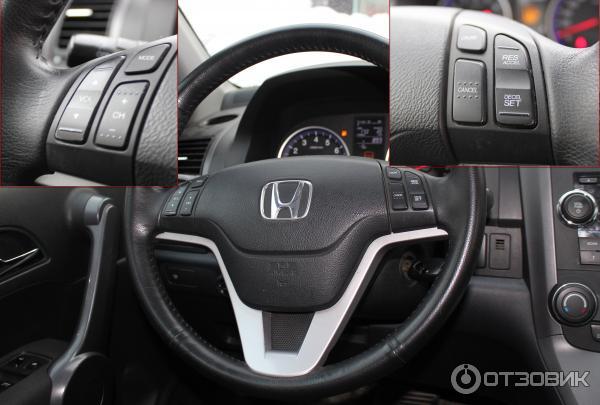Автомобиль Honda CR-V отзыв фото