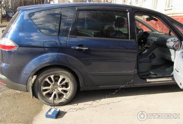 компрессор