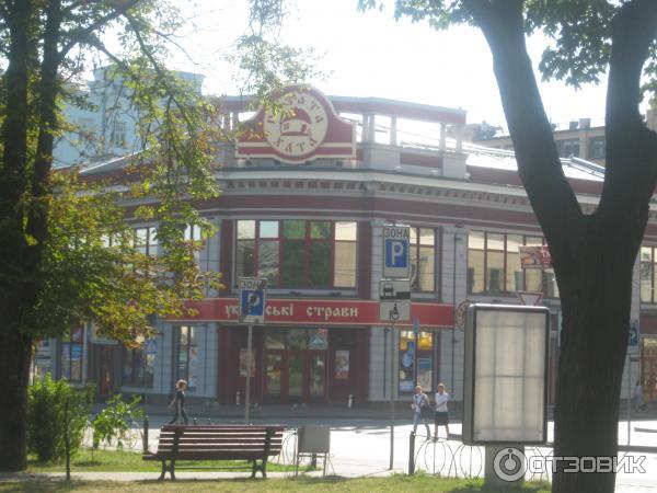 Экскурсия по г. Киев (Украина) фото