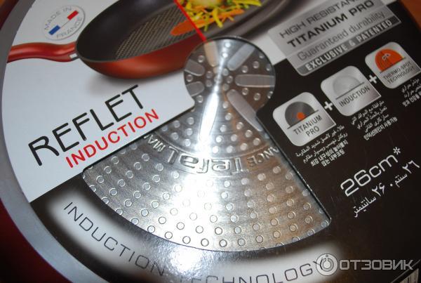 Сковорода Tefal Privilege Pro 20 см Induction фото