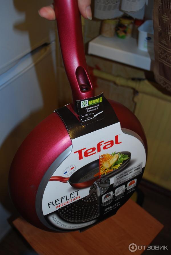 Сковорода Tefal Privilege Pro 20 см Induction фото