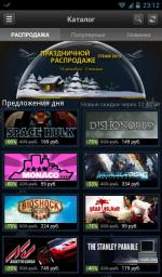 Steam - сервис цифровой дистрибуции компании Valve фото