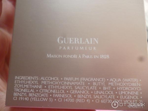 Парфюмерная вода Guerlain Idylle фото