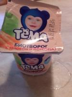 Творог "Тема" фото